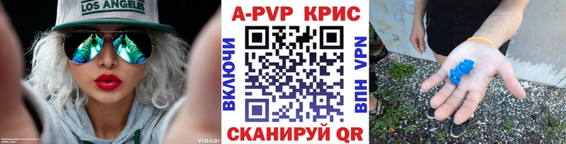Гашиш Гулькевичи