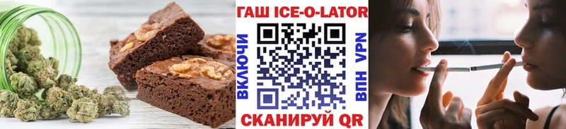 Cannafood конопля Гулькевичи