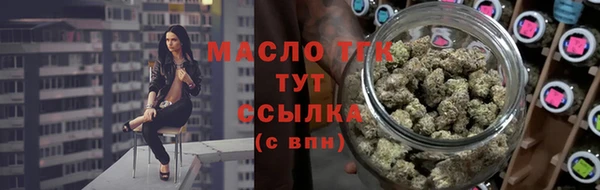 PSILOCYBIN Аша