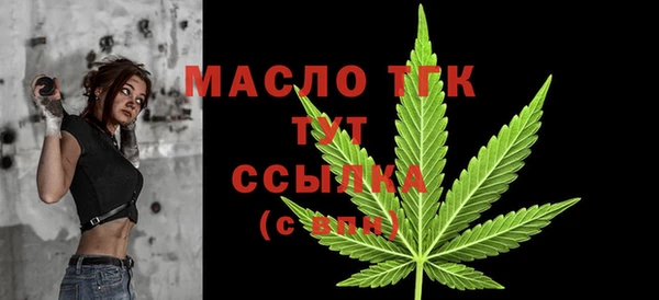 apvp Богданович
