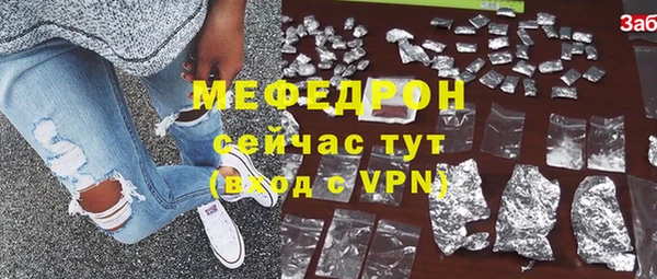 apvp Богданович