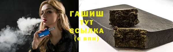apvp Богданович