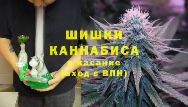 mdma Заволжск