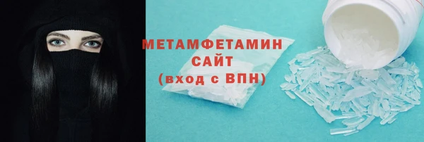apvp Богданович