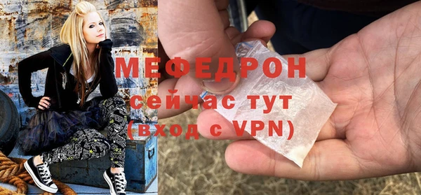 apvp Богданович