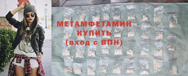 apvp Богданович