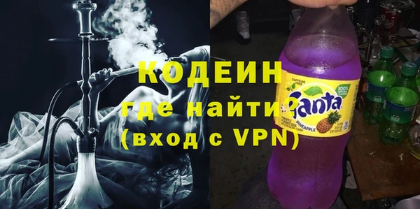 стаф Богородицк