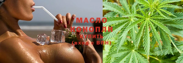 apvp Богданович