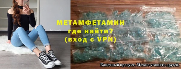 MESCALINE Дмитров