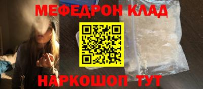 прущие грибы Гатчина