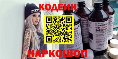 индика Гагарин