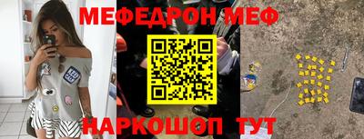 ПСИЛОЦИБИНОВЫЕ ГРИБЫ Гай