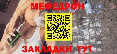 наркотики Азнакаево