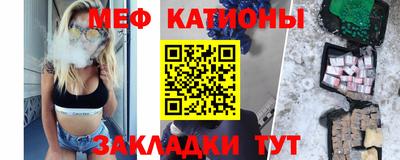 ПСИЛОЦИБИНОВЫЕ ГРИБЫ Гай
