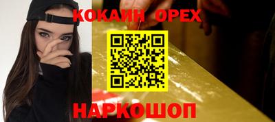 ПСИЛОЦИБИНОВЫЕ ГРИБЫ Гай