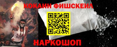 прущие грибы Гатчина