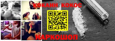 ПСИЛОЦИБИНОВЫЕ ГРИБЫ Гай