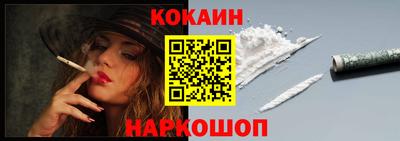ПСИЛОЦИБИНОВЫЕ ГРИБЫ Гай