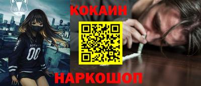 индика Гагарин