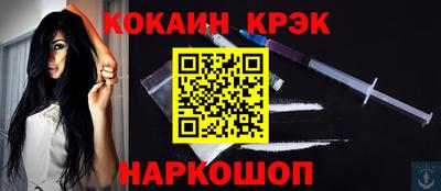 ПСИЛОЦИБИНОВЫЕ ГРИБЫ Гай