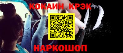 ПСИЛОЦИБИНОВЫЕ ГРИБЫ Гай
