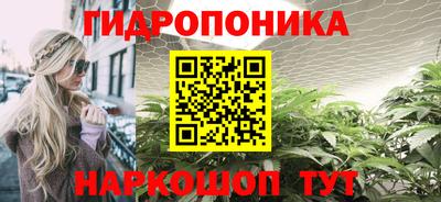 прущая мука Азнакаево