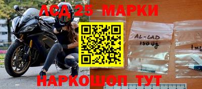 ПСИЛОЦИБИНОВЫЕ ГРИБЫ Гай