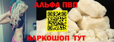 индика Гагарин