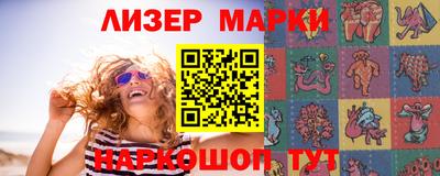 прущие грибы Гатчина
