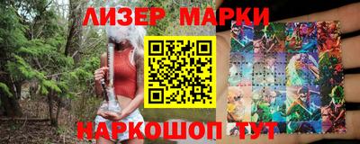 индика Гагарин