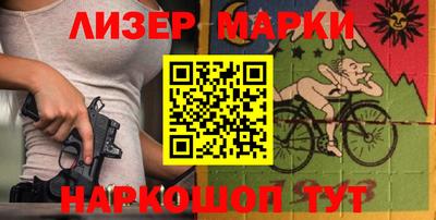 ПСИЛОЦИБИНОВЫЕ ГРИБЫ Гай
