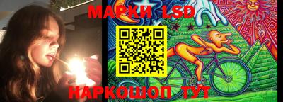 гашишное масло Абинск