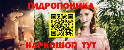 наркотики Азнакаево