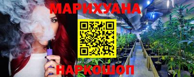 ПСИЛОЦИБИНОВЫЕ ГРИБЫ Гай