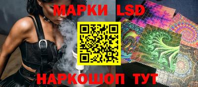 гашишное масло Абинск