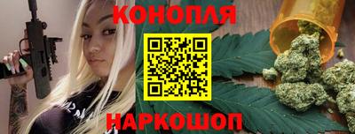 индика Гагарин