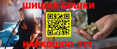 дистиллят марихуана Абакан