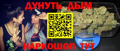 ПСИЛОЦИБИНОВЫЕ ГРИБЫ Гай