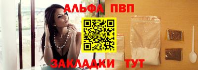 прущие грибы Гатчина