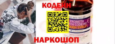 прущие грибы Гатчина