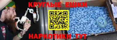 индика Гагарин