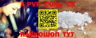 прущие грибы Гатчина