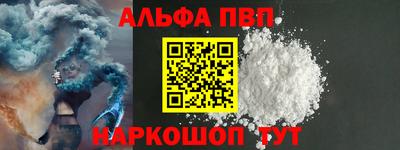 индика Гагарин