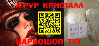 прущие грибы Гатчина