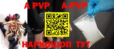 ПСИЛОЦИБИНОВЫЕ ГРИБЫ Гай