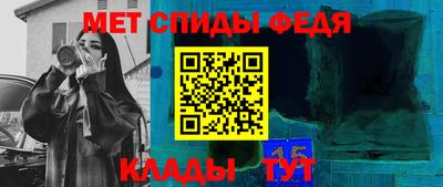 дистиллят марихуана Абакан