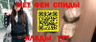прущие грибы Гатчина