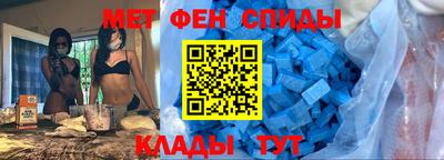 индика Гагарин