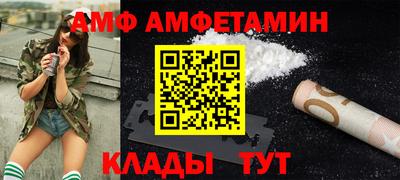 индика Гагарин