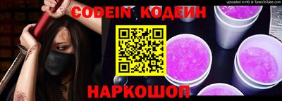 индика Гагарин